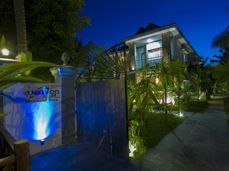 Apsara Greenland Boutique Hotel Ciudad de Siem Riep Exterior foto